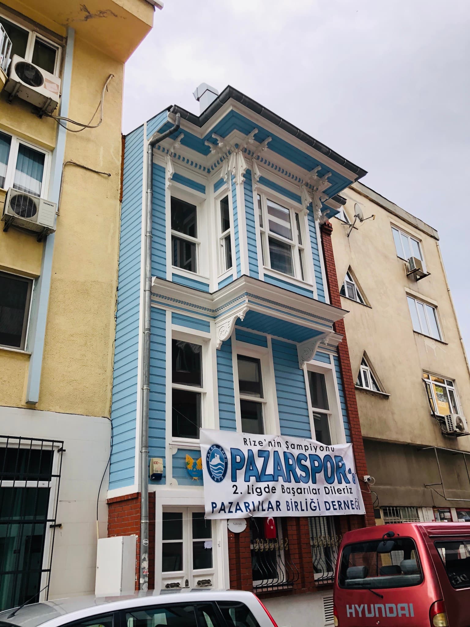 Nabizade Konağı