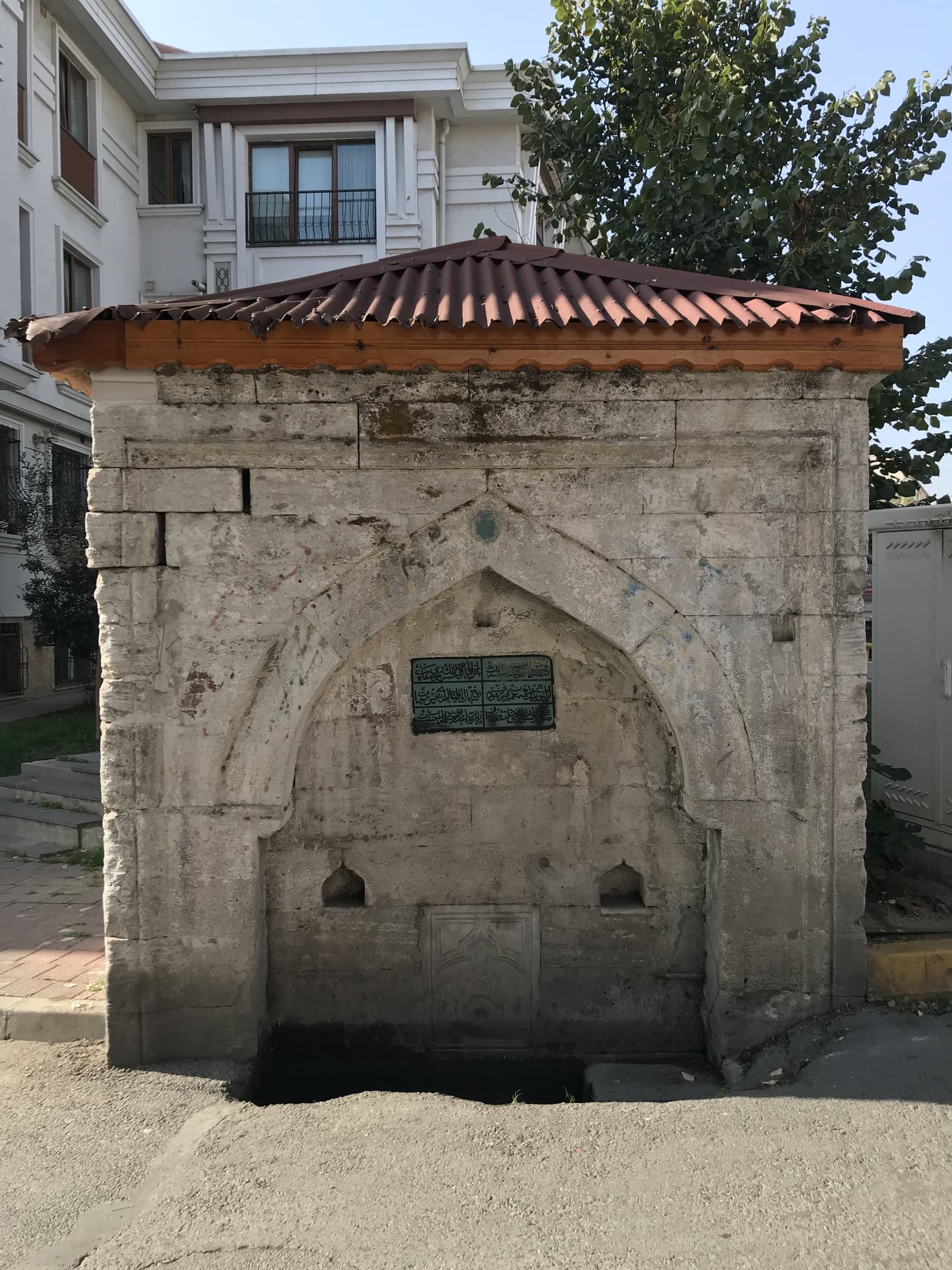 Evliya Çeşmesi