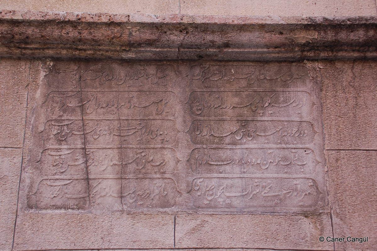 Cebecibaşı Abdullah Ağa Çeşmesi