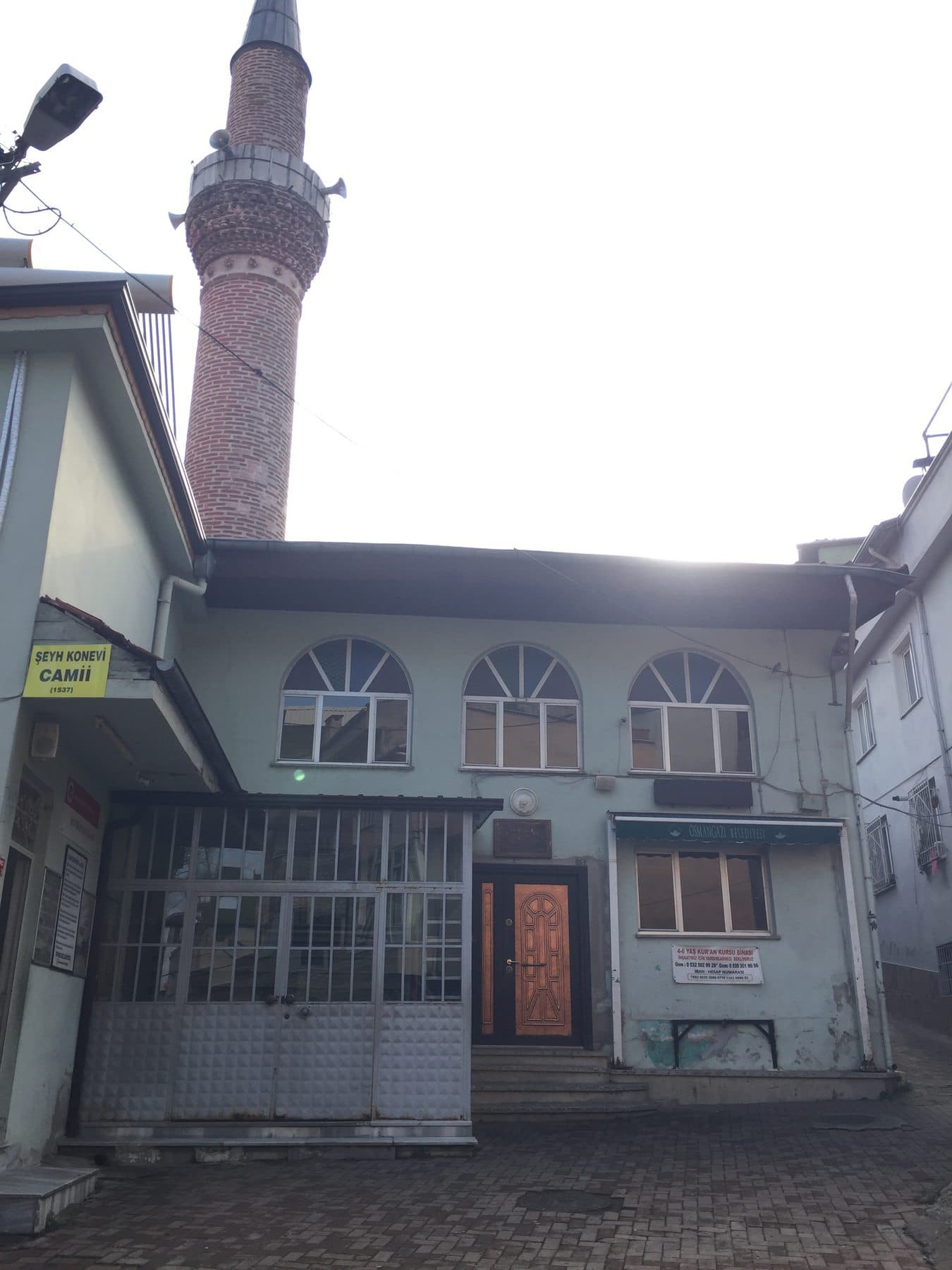 Şeyh Konevi Camii