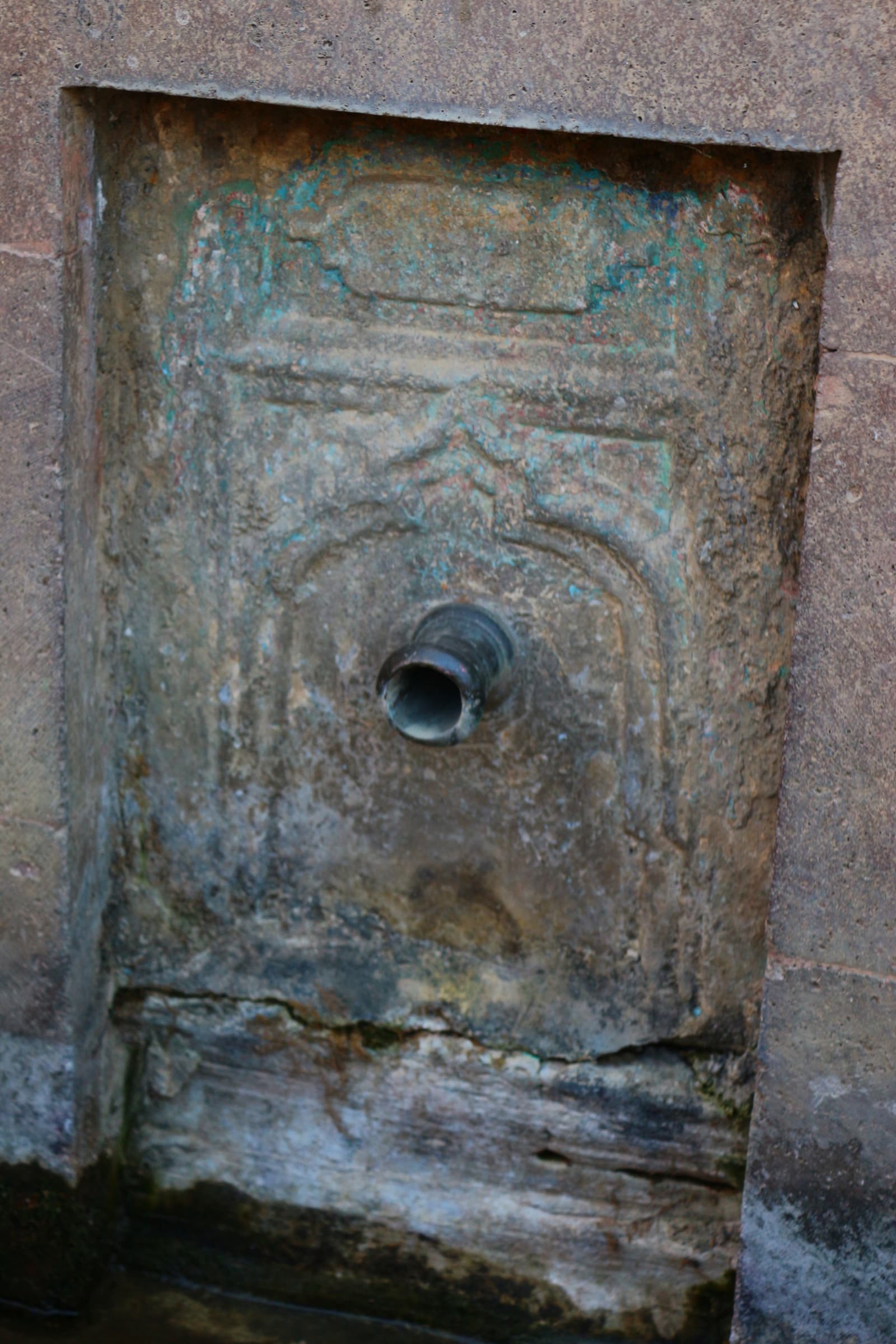 Süratli Çeşmesi