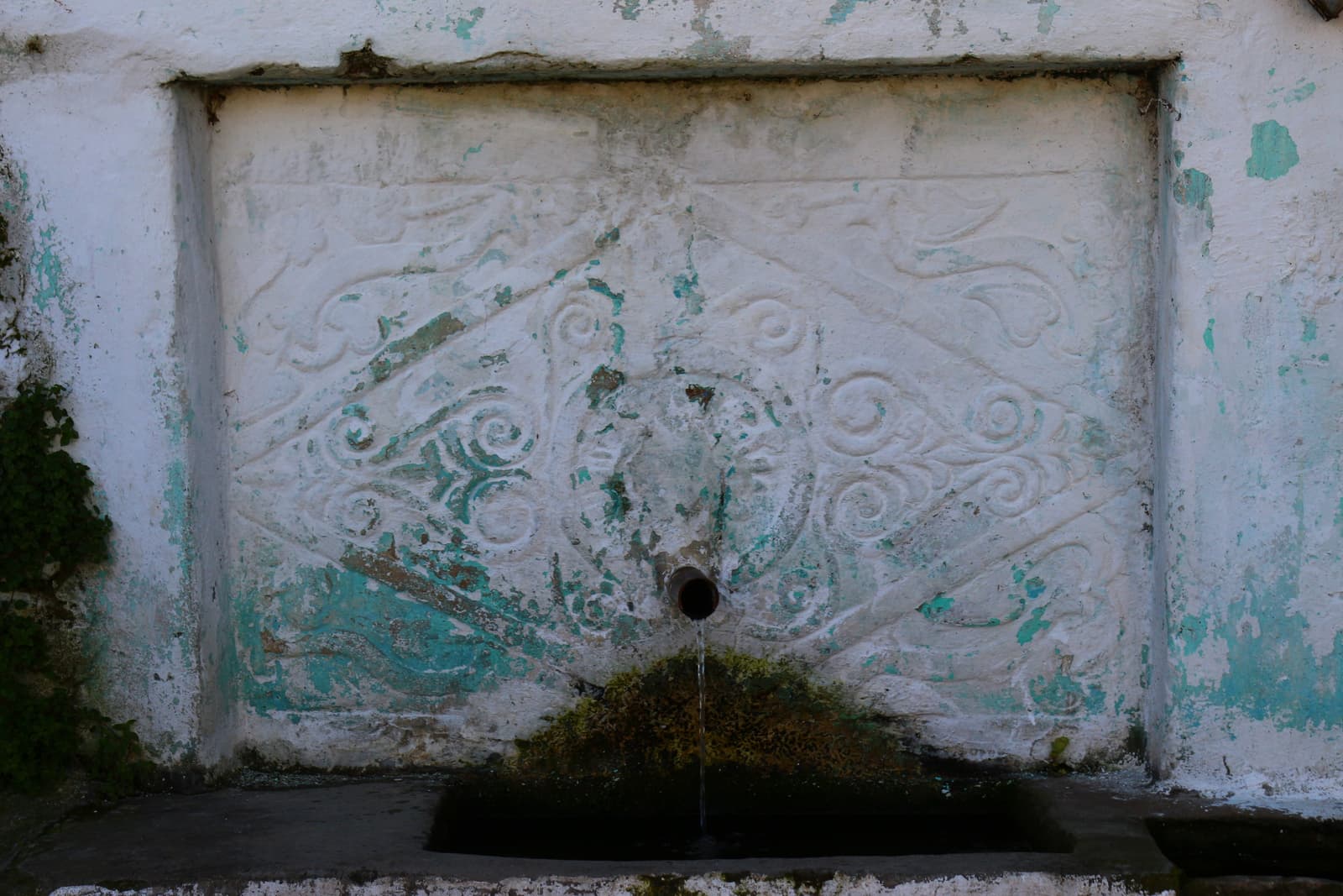Sülüklü Çeşme, Tire