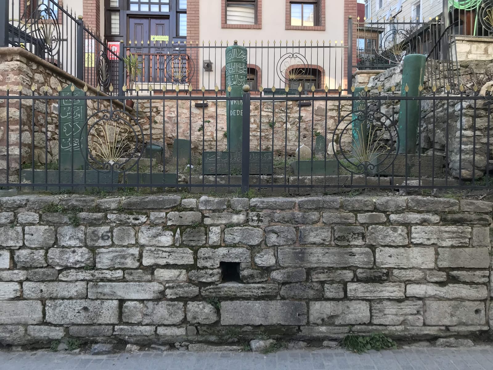 Evrenos Dede Türbesi ve Haziresi