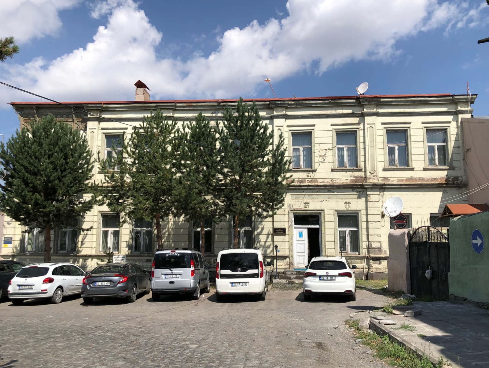 Eski Banka Binası, Kars
