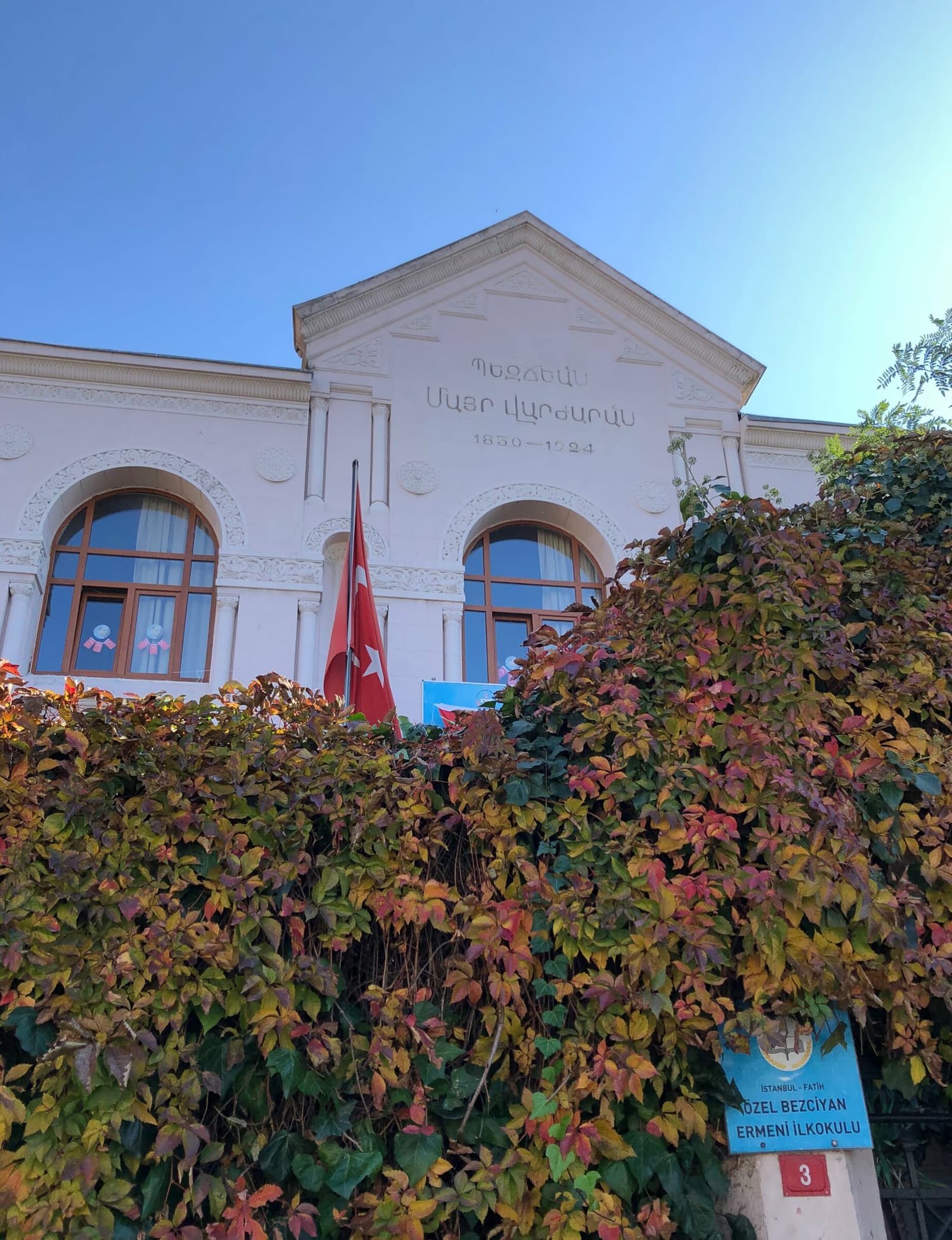 Özel Bezciyan Ermeni Okulu