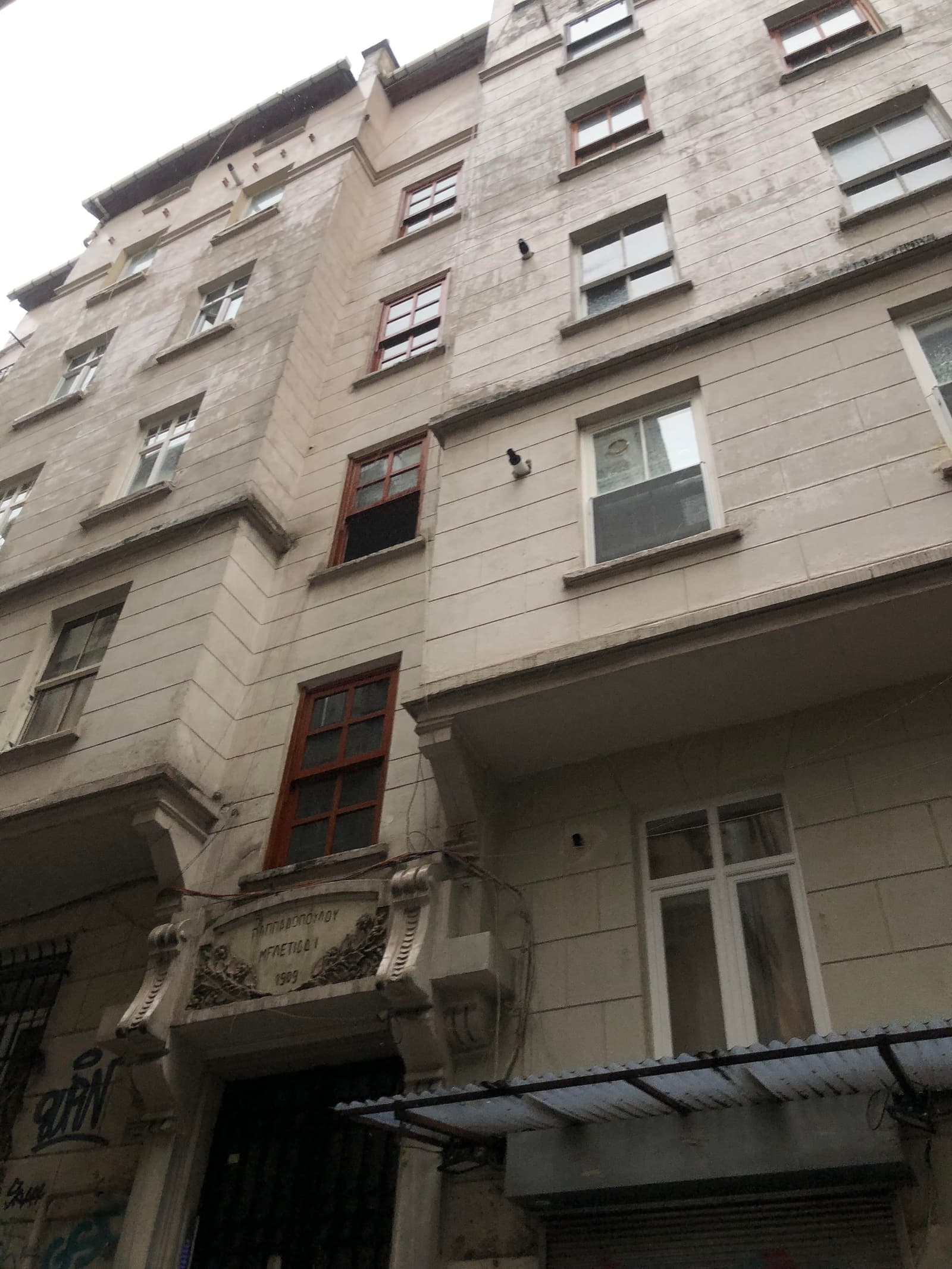 Papadopulos Meletiadis Apartmanı