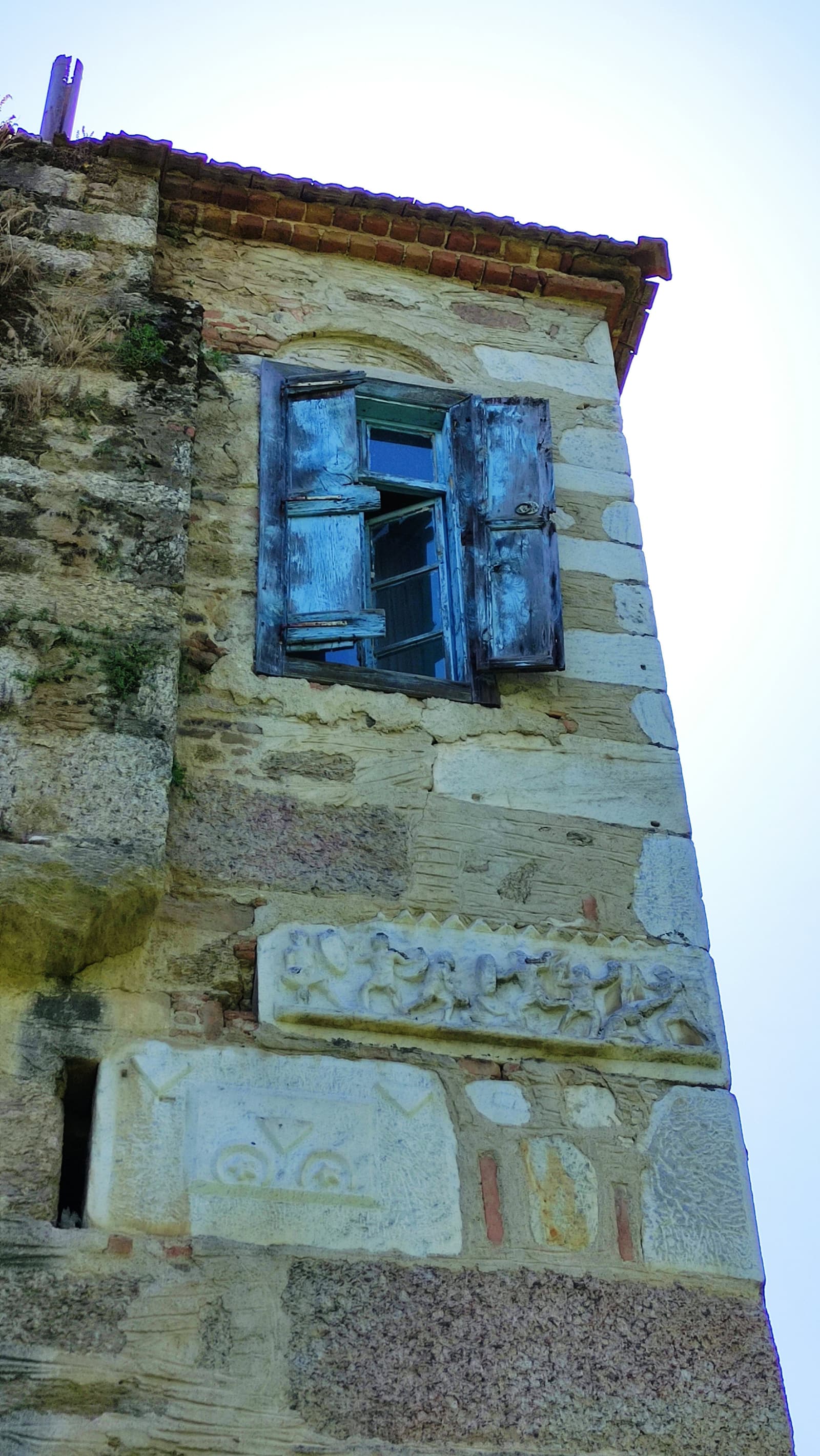 Frizli Ev, Karpuzlu