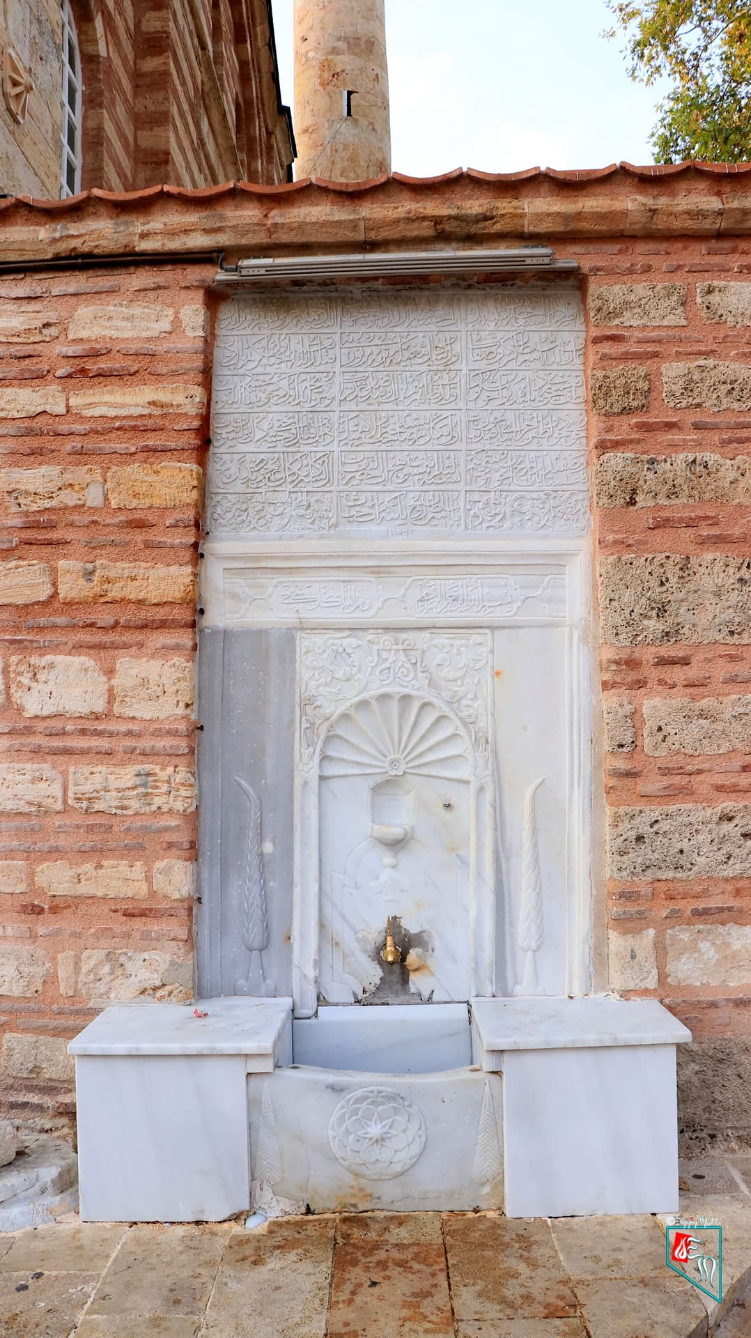 Hacı Beşir Ağa Çeşmesi, Yıldırım