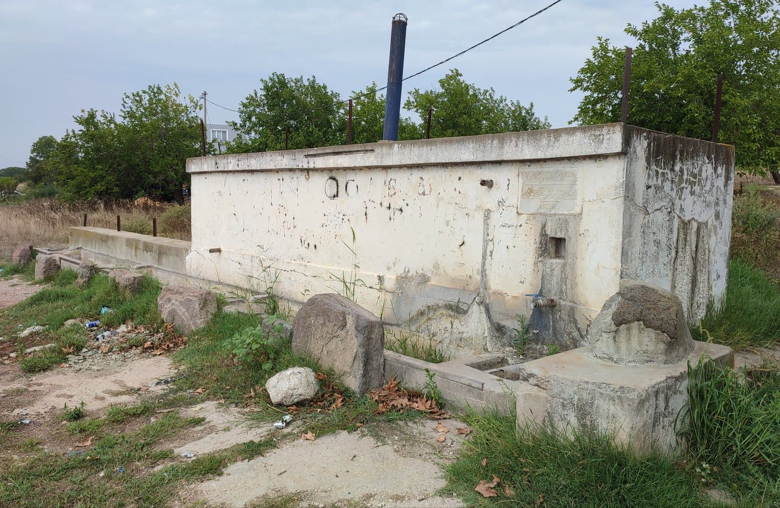 Refik Efendi Çeşmesi