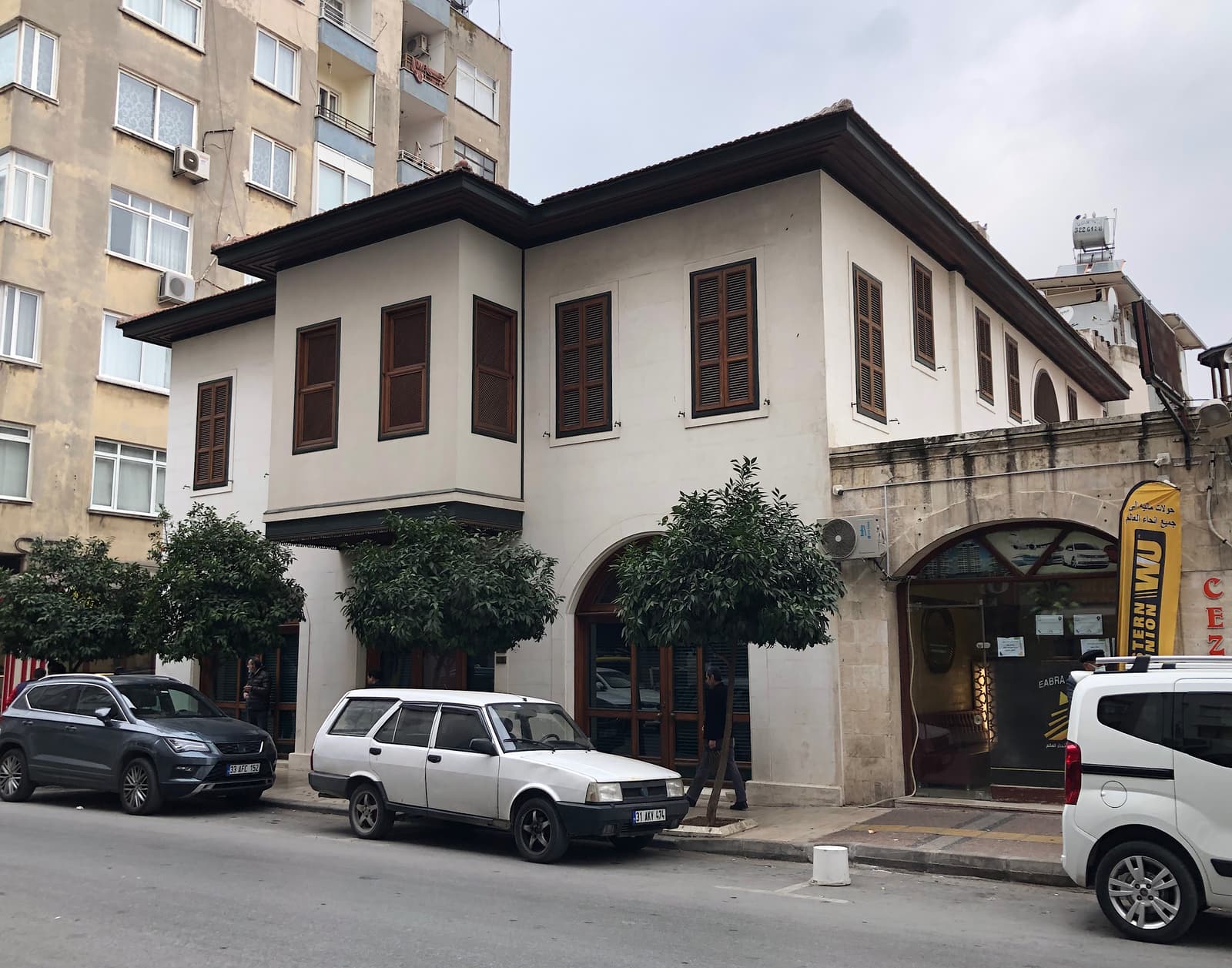 Avniye Camii Konağı