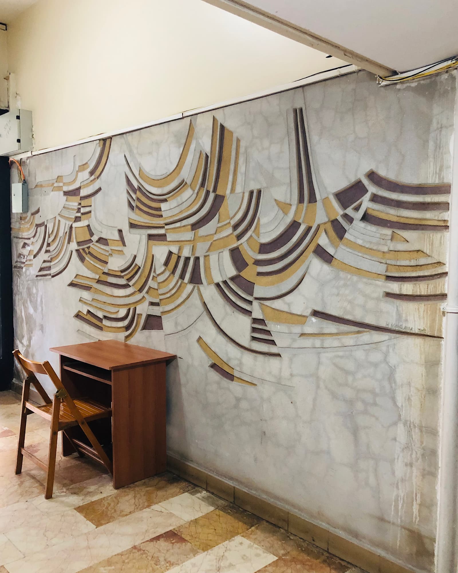 Pınar Apartmanı Duvar Panoları