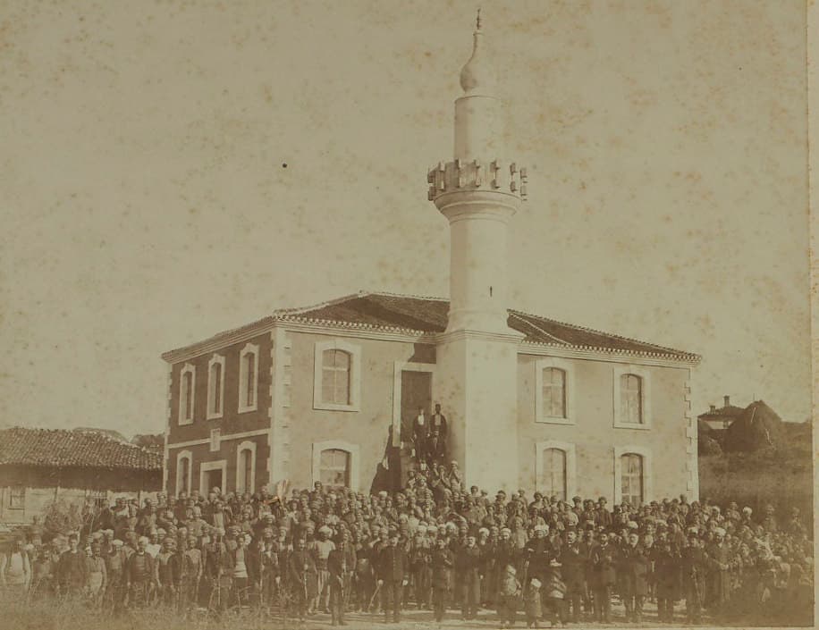Müsellim Köyü Camii