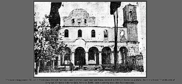 Muradiye Camii, Buca