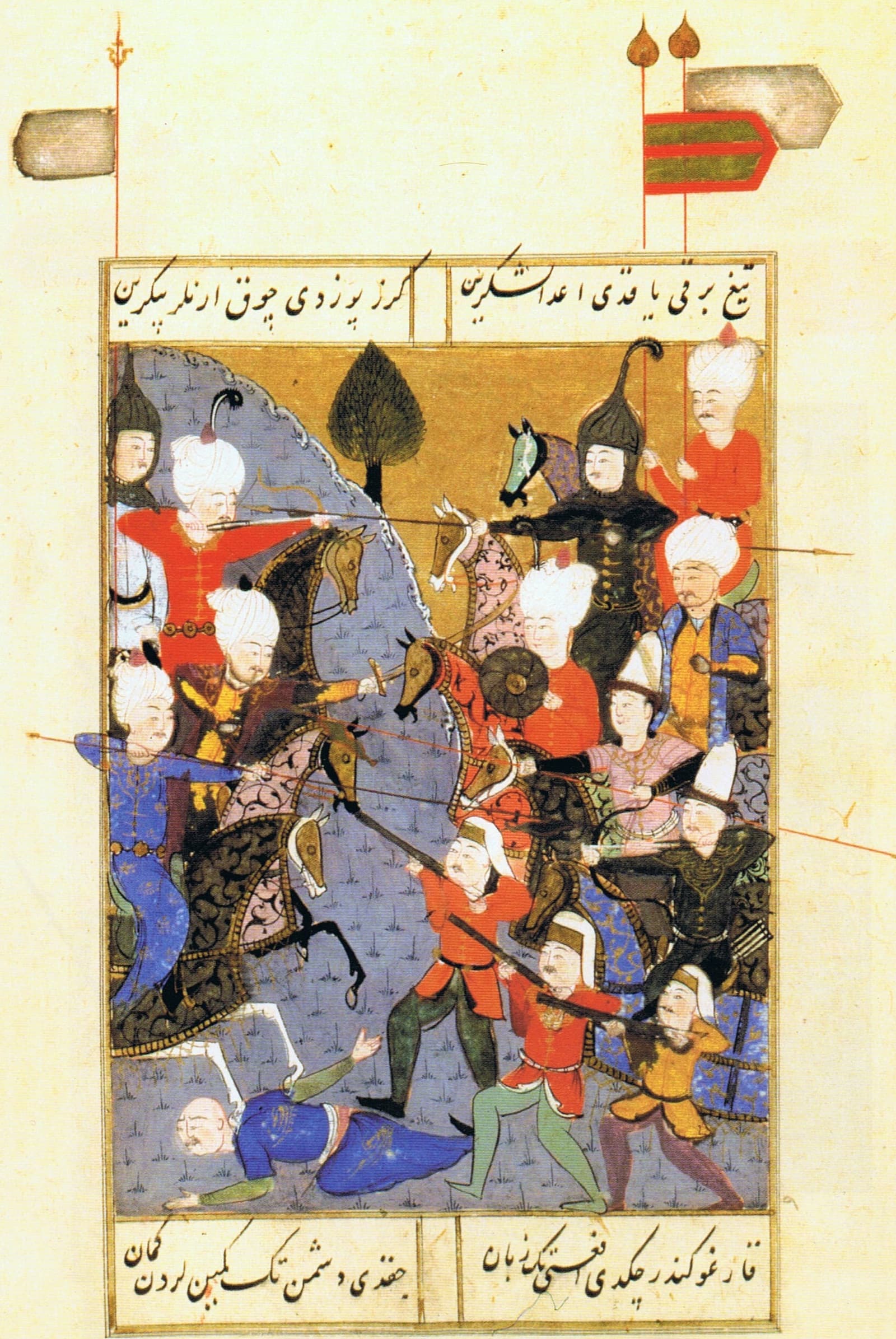 Yenişehir Muharebesi 1513 Savaş Alanı