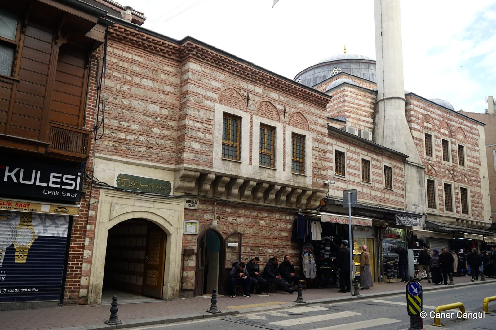 İsmail Efendi Sıbyan Mektebi