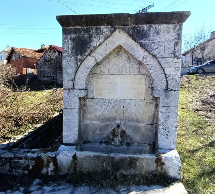 Akıncılar Köyü Çeşmesi