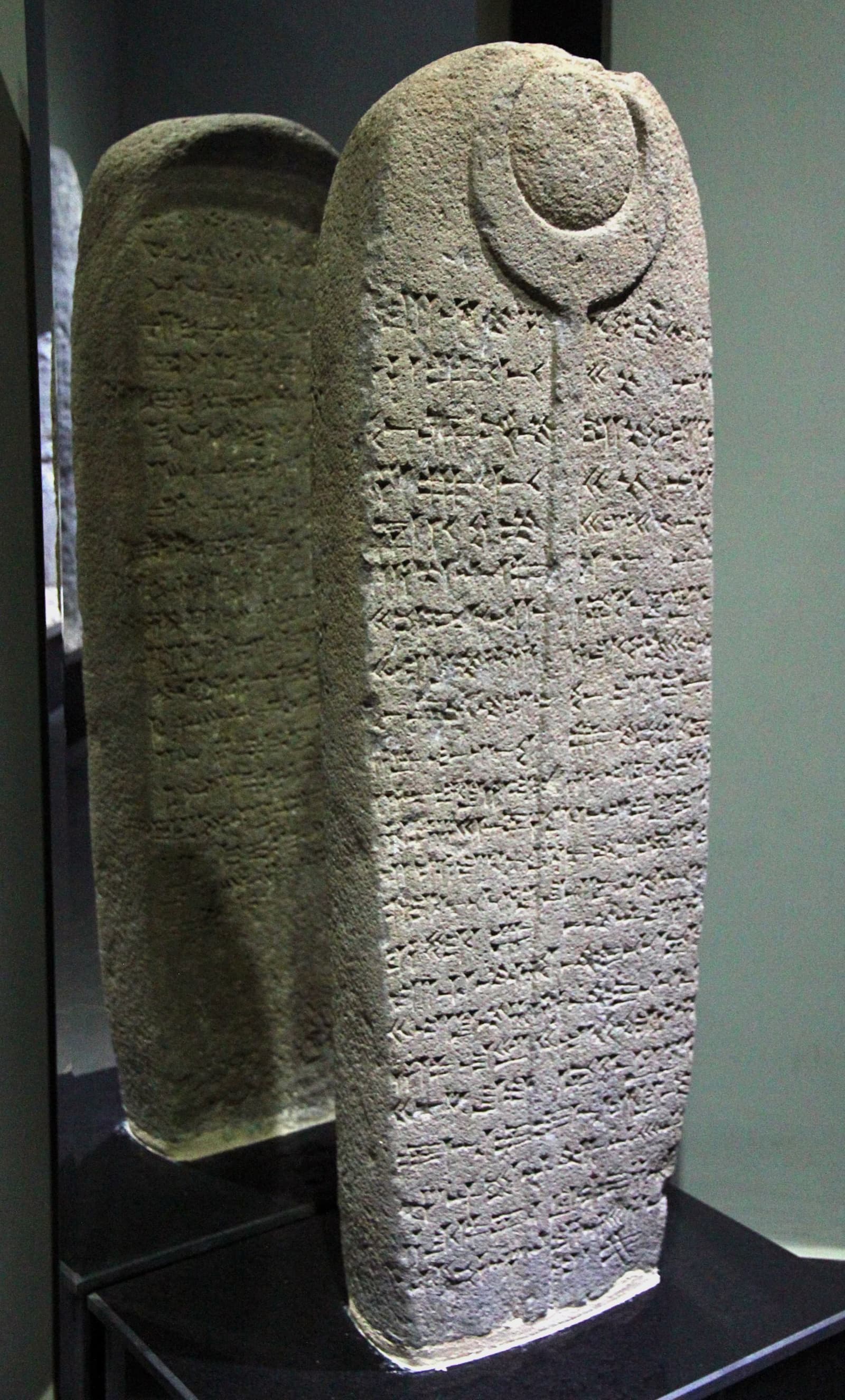 Pazarcık Steli
