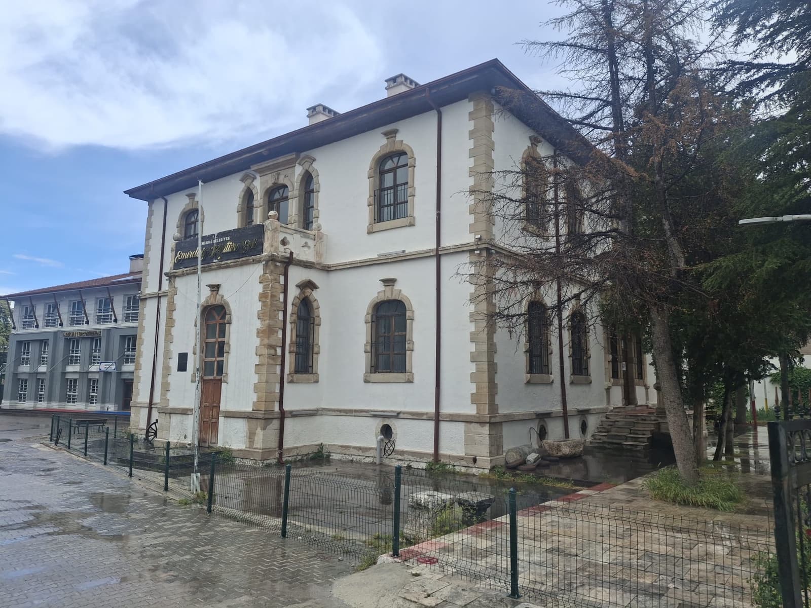 Emirdağ Kültür Evi