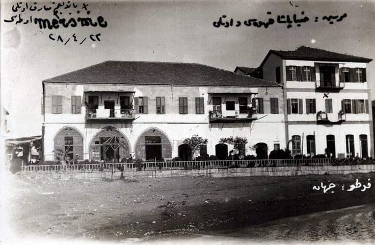 Ziya Paşa Gazinosu