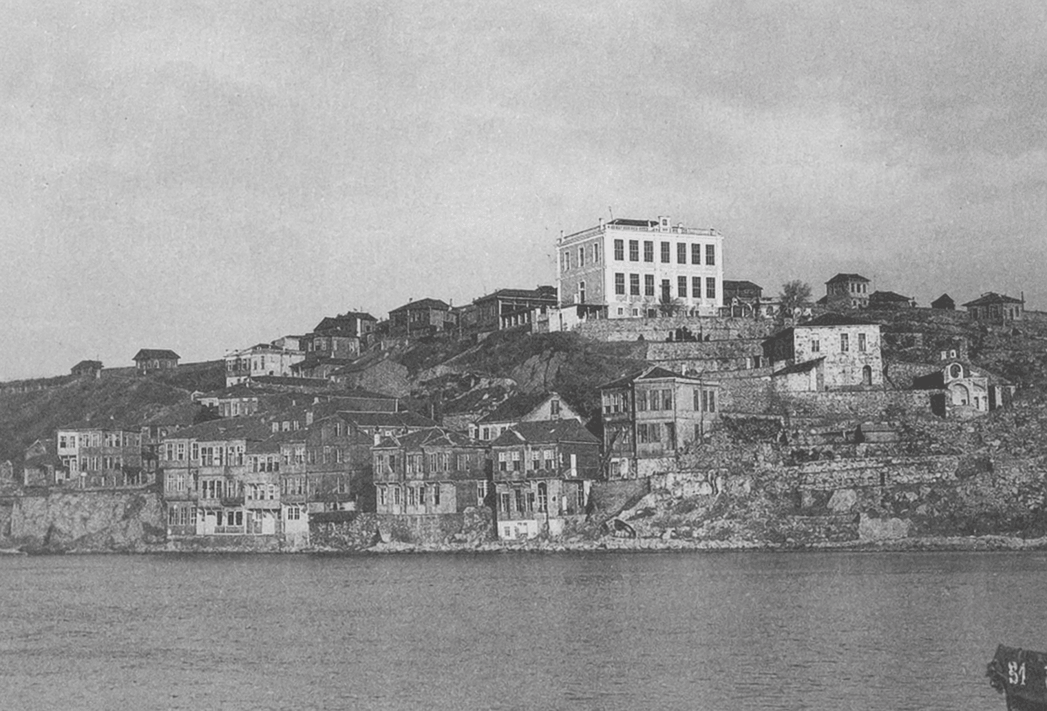 Bandırma Öğretmenevi