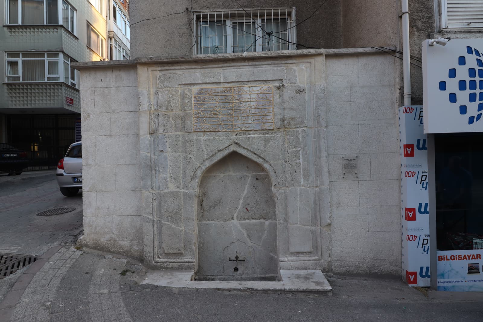 Şehzade Süleyman Çeşmesi