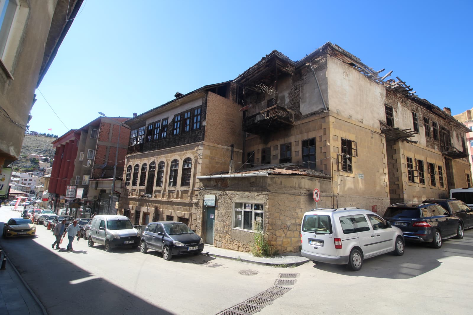 Şevket Dündar Evi, Bayburt