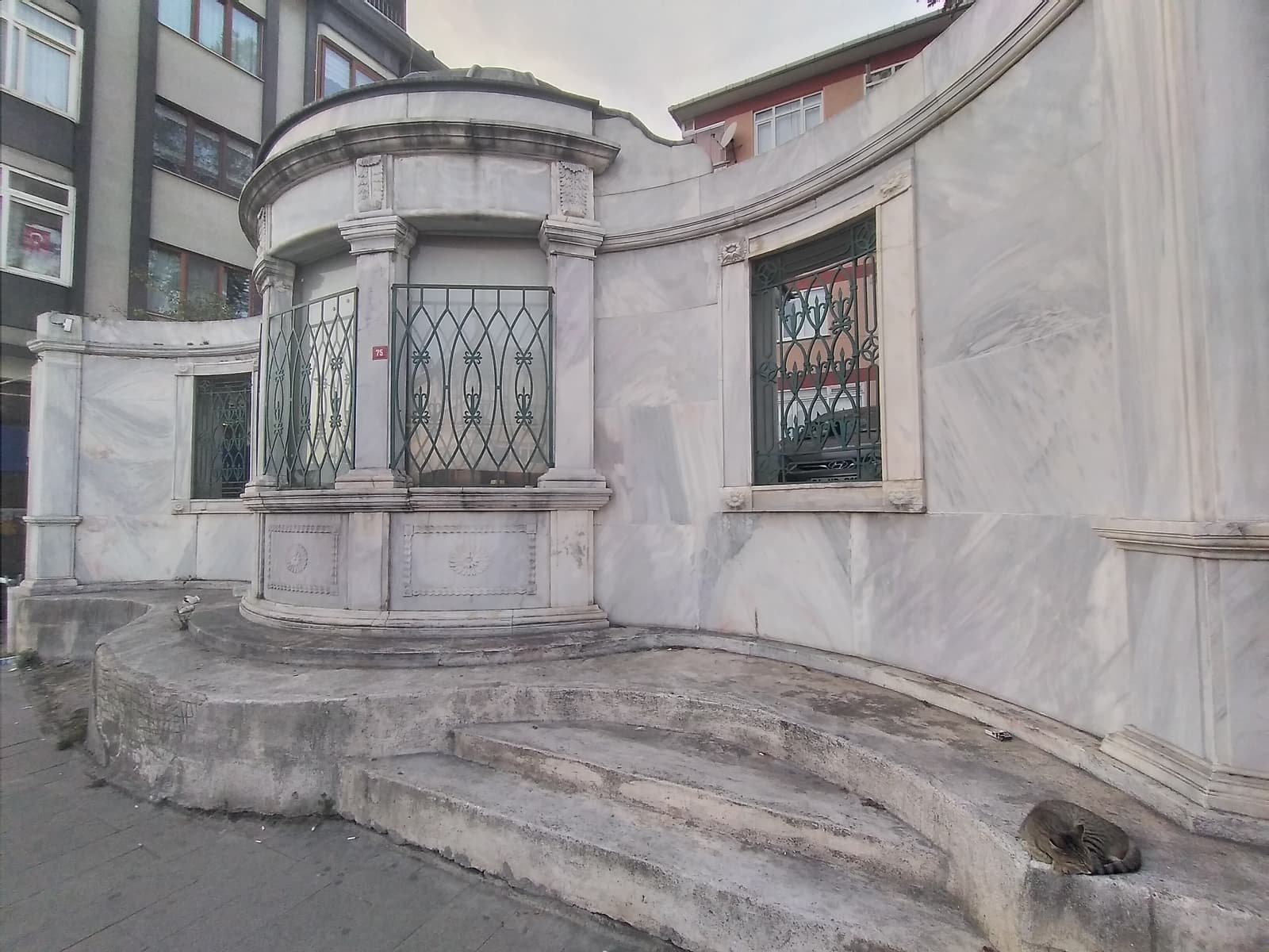 Şeyhülislam Arif Hikmet Bey Sebili