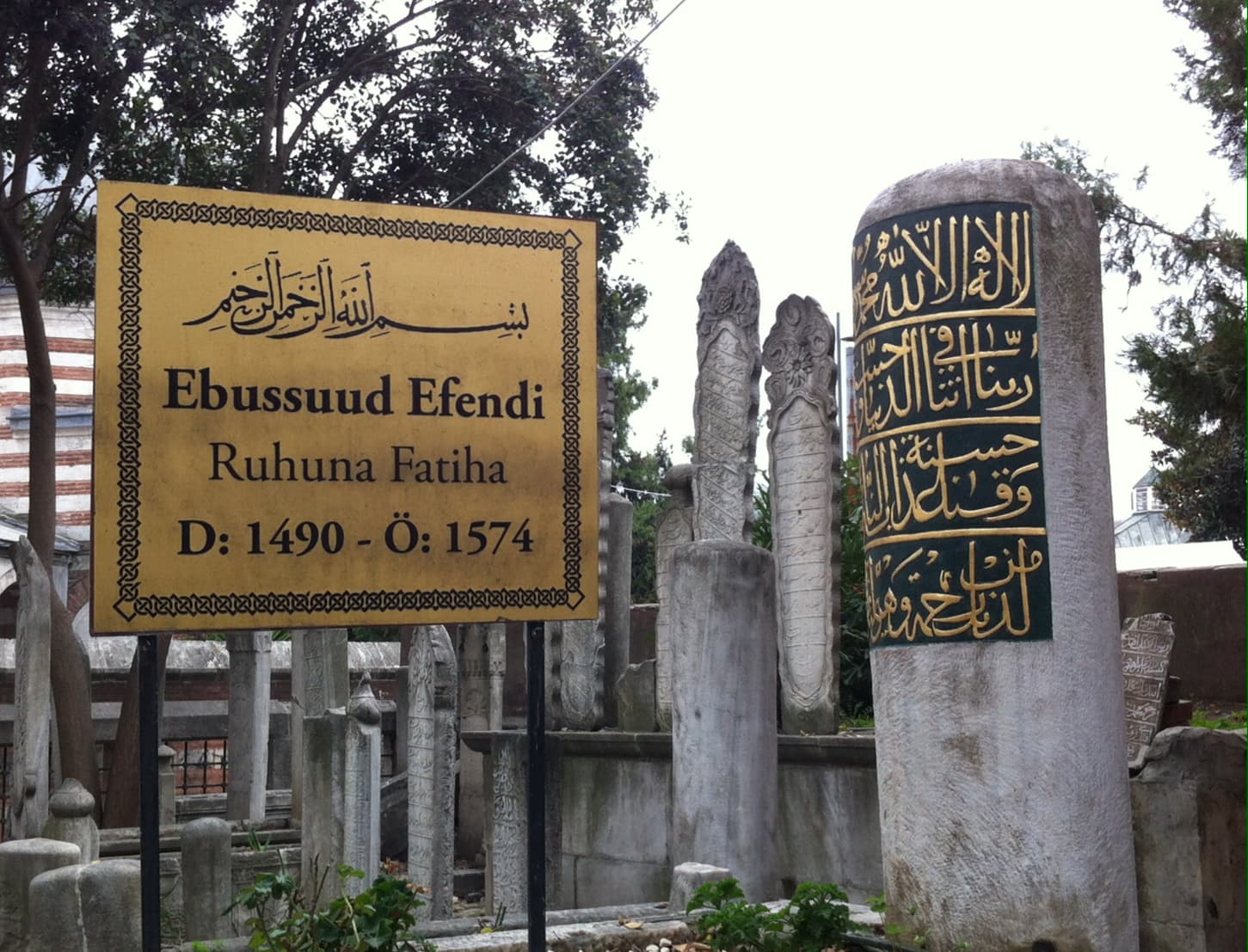 Ebussuud Efendi Mezarı