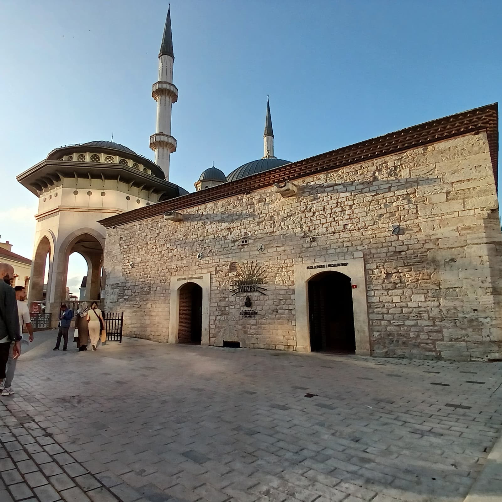 Cumhuriyet Müzesi (İstanbul)