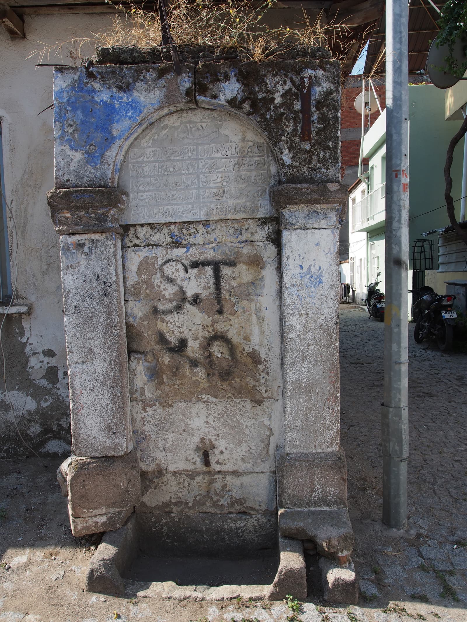 Sathı Hanım Çeşmesi