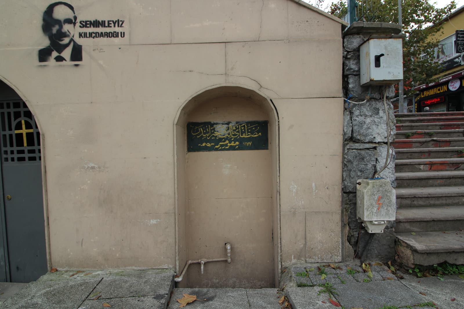 Kervansaray Yolu