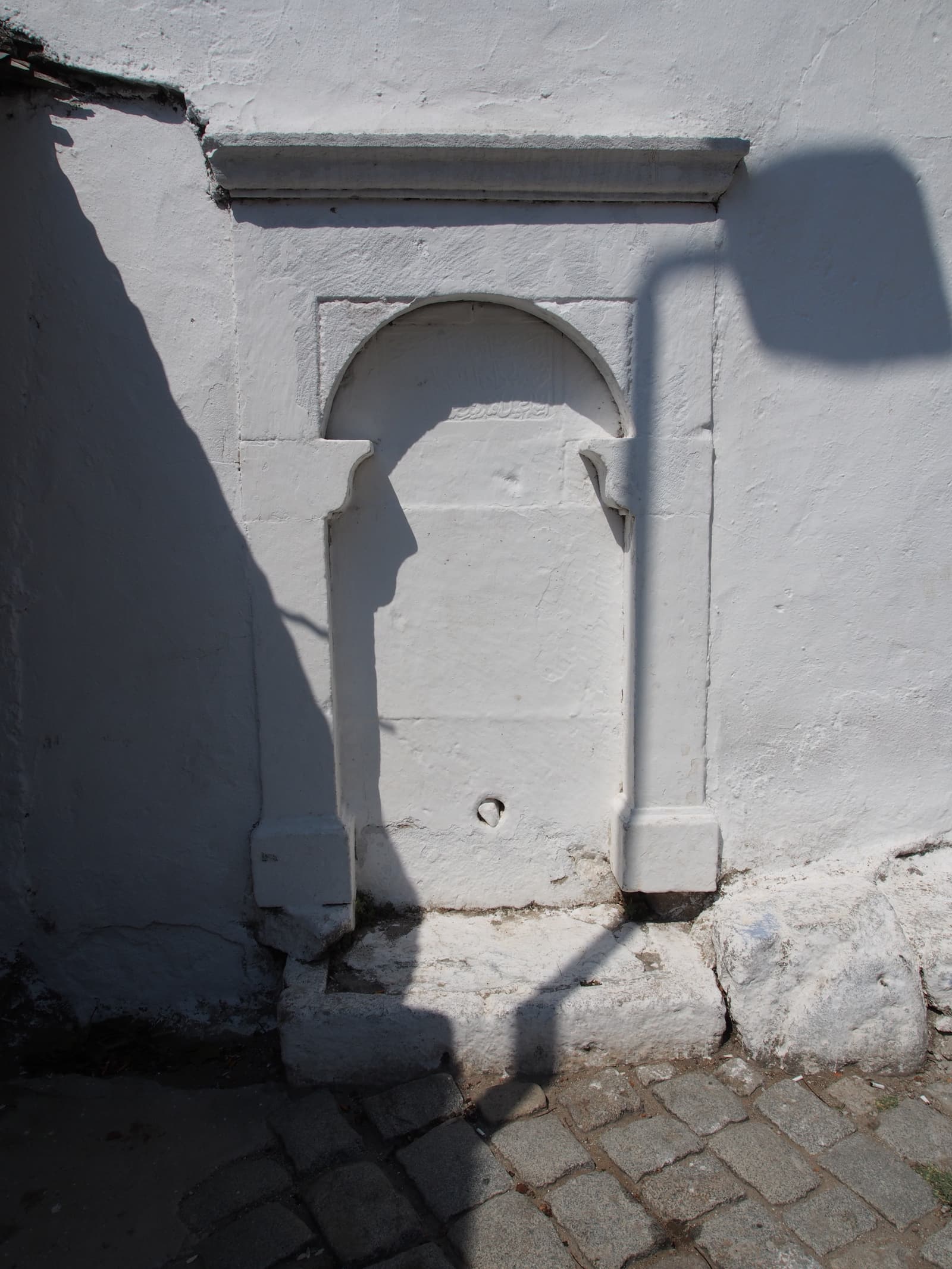 Konyalı Çıkmazı Çeşmesi