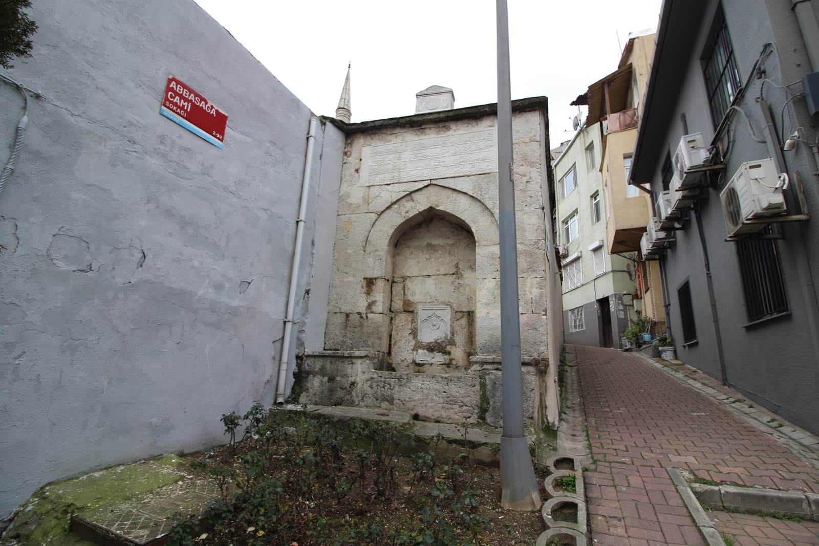 Abbas Ağa Çeşmesi