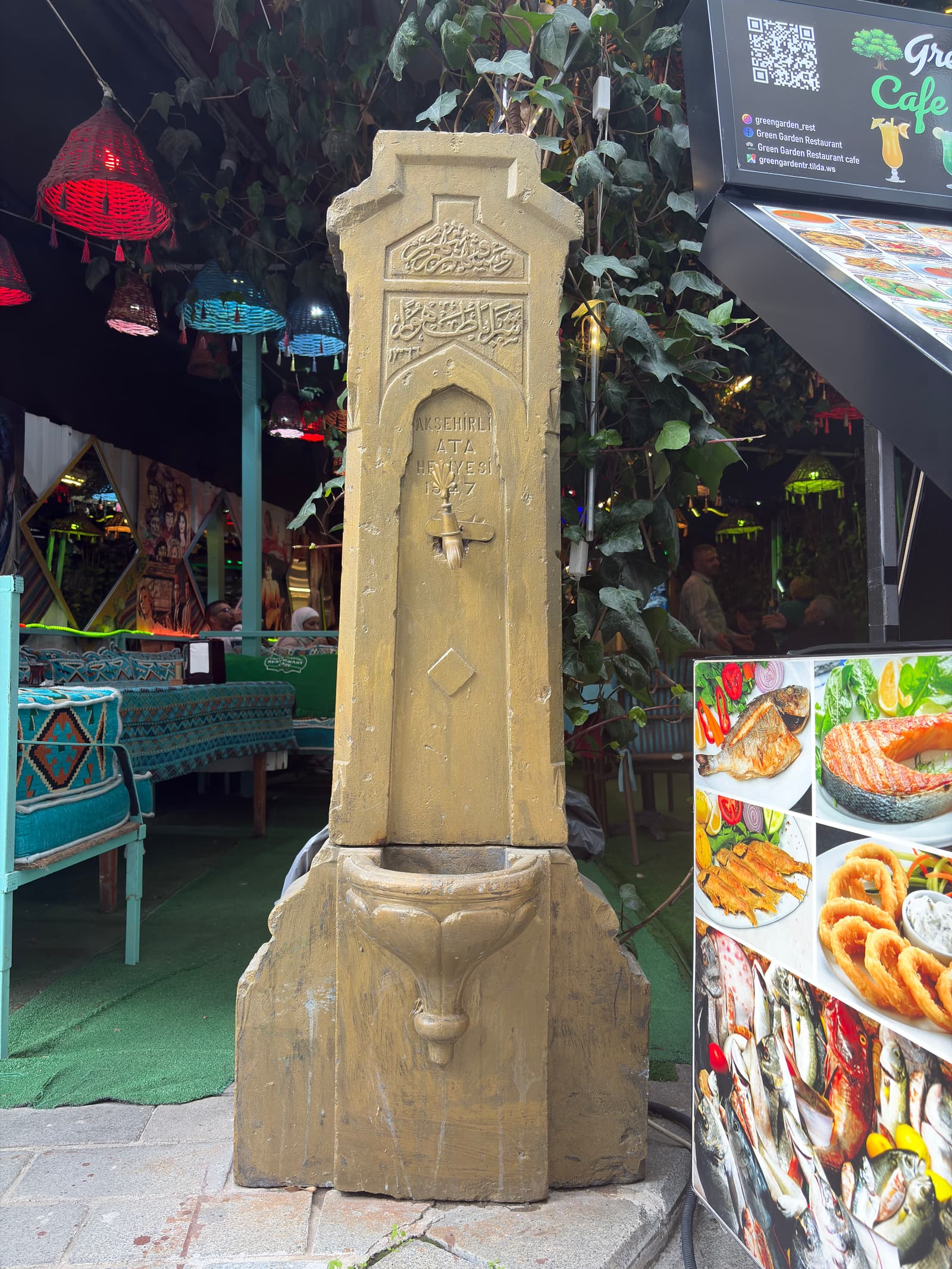Akşehirli Ata Çeşmesi