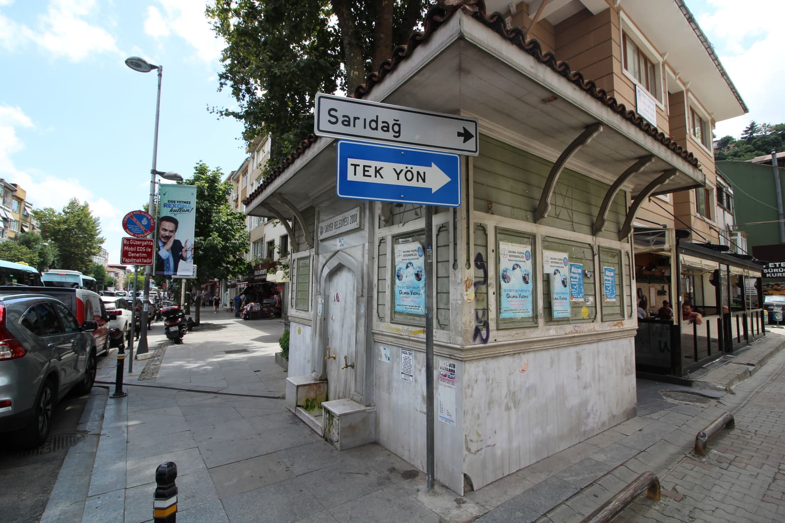 Ayazma Çeşmesi, Sarıyer