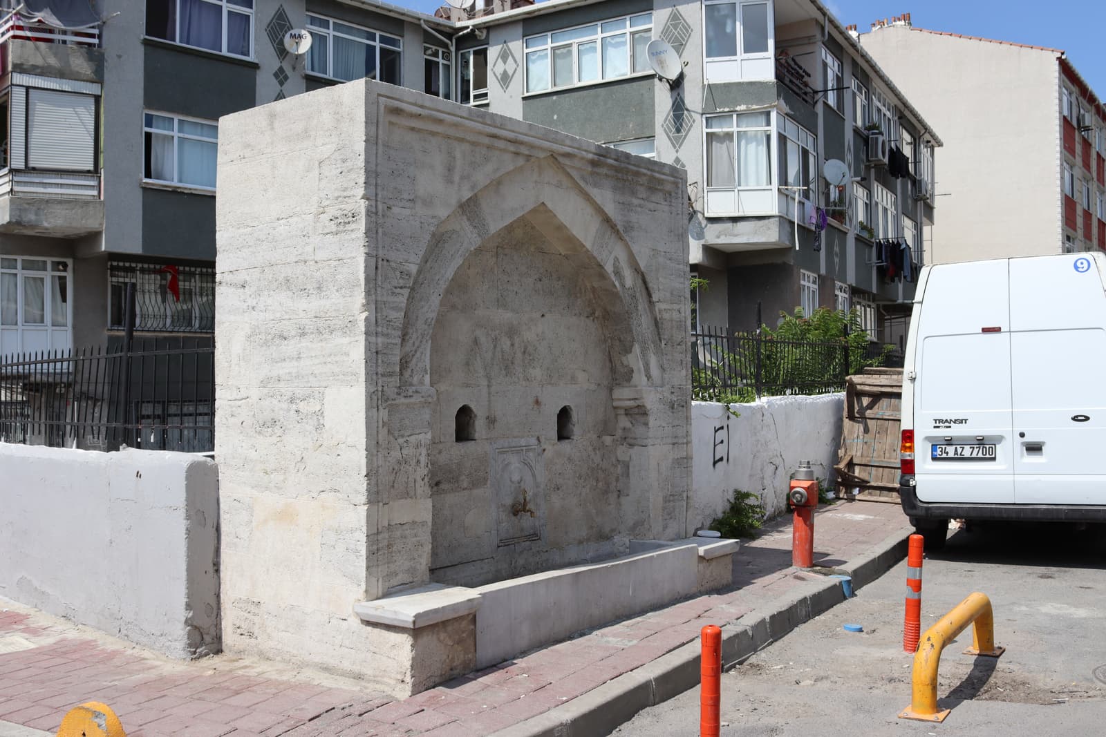 Emin Ganim Mustafa Çavuş Çeşmesi