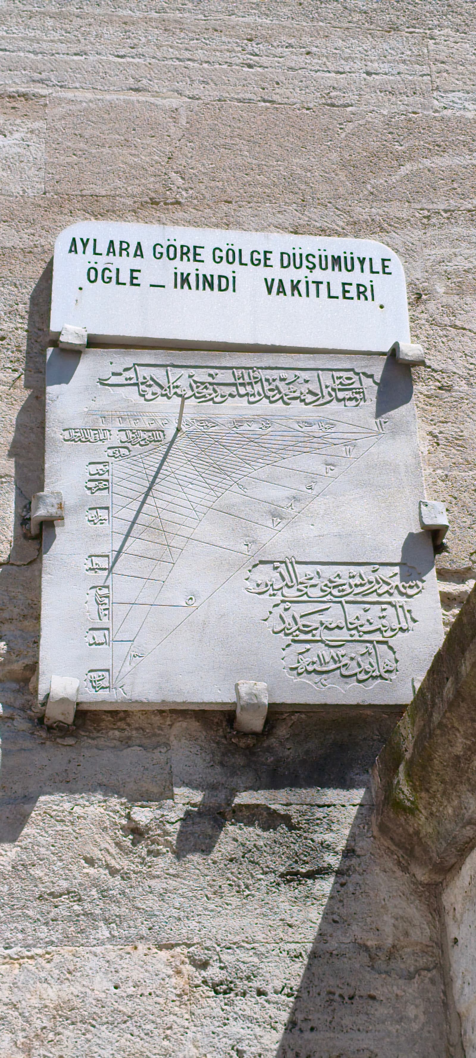 Mihrimah Sultan Camii Güneş Saati
