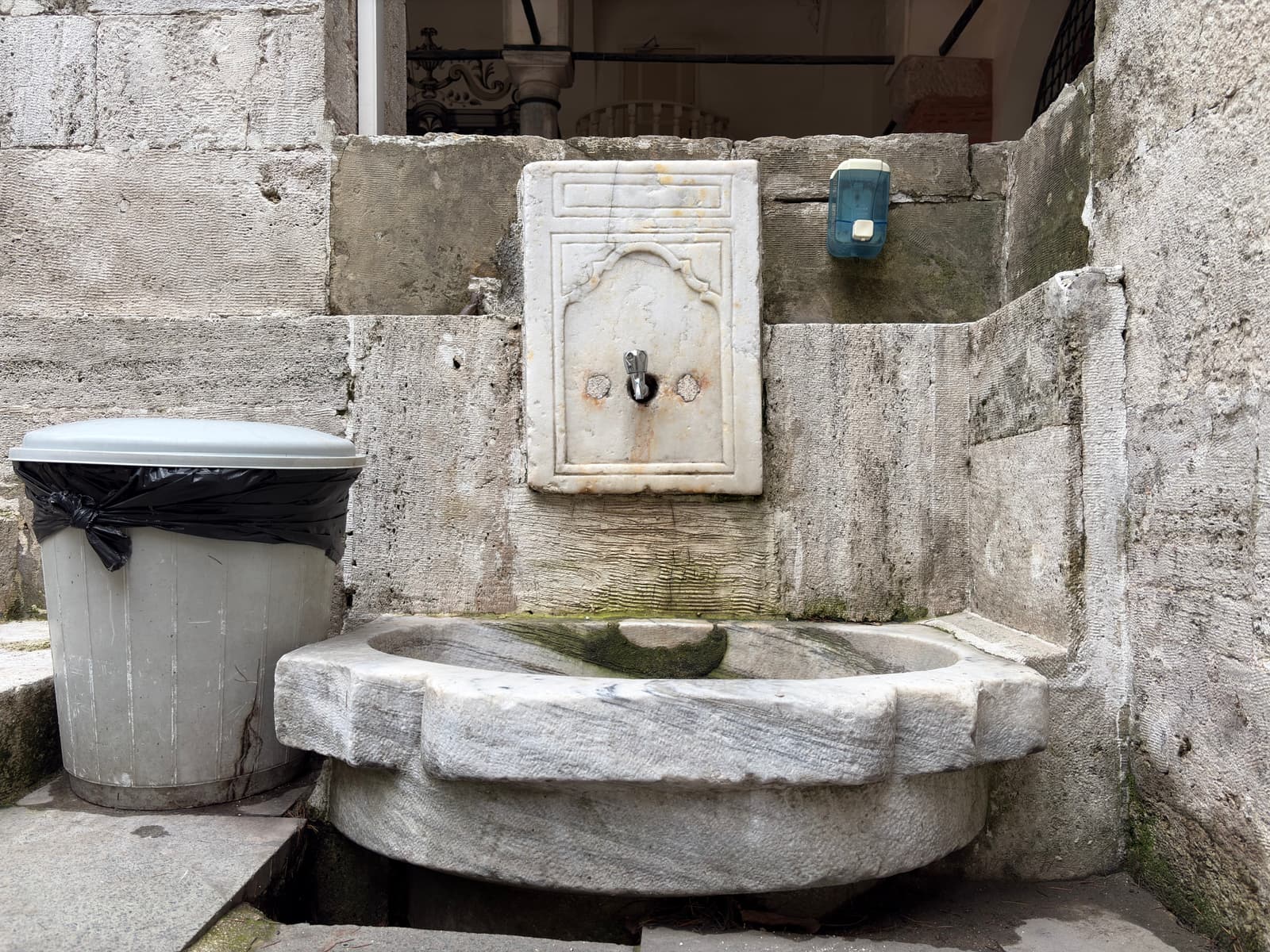 Hacı Beşir Ağa Medrese Çeşmesi