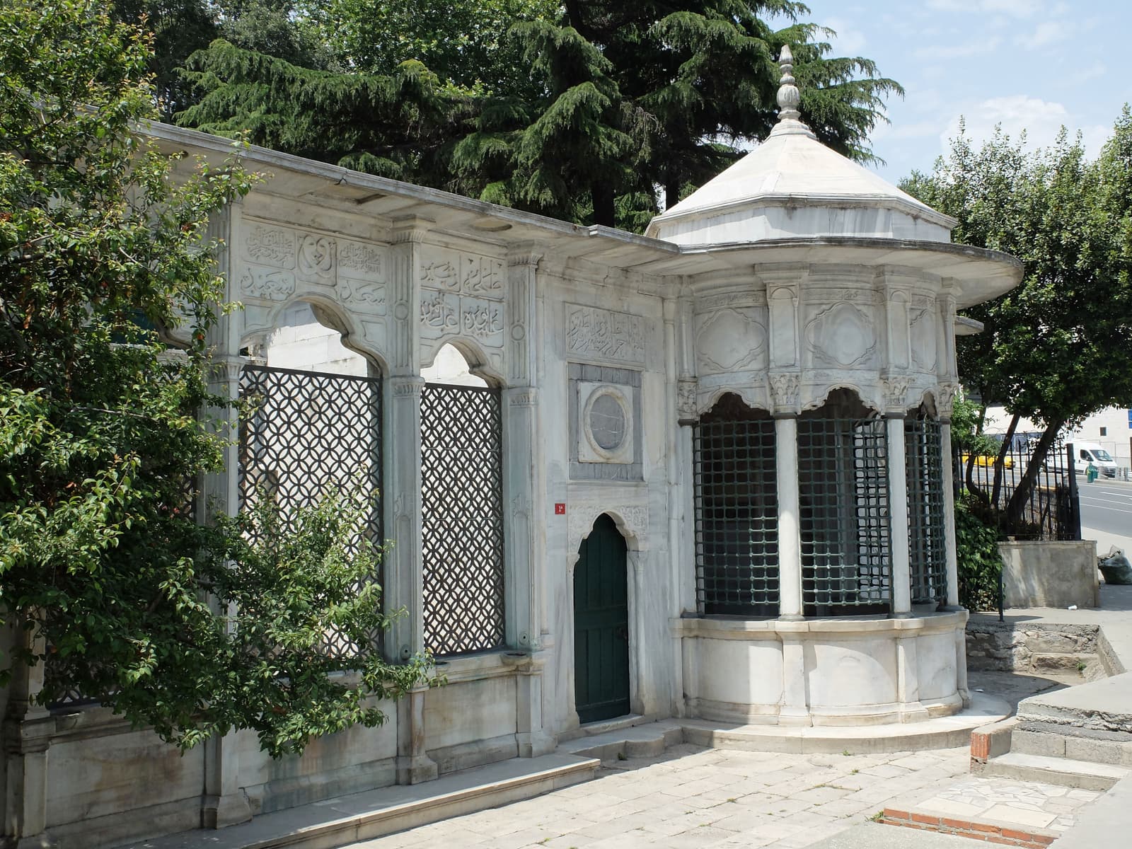 Mehmet Emin Ağa Sebili Haziresi