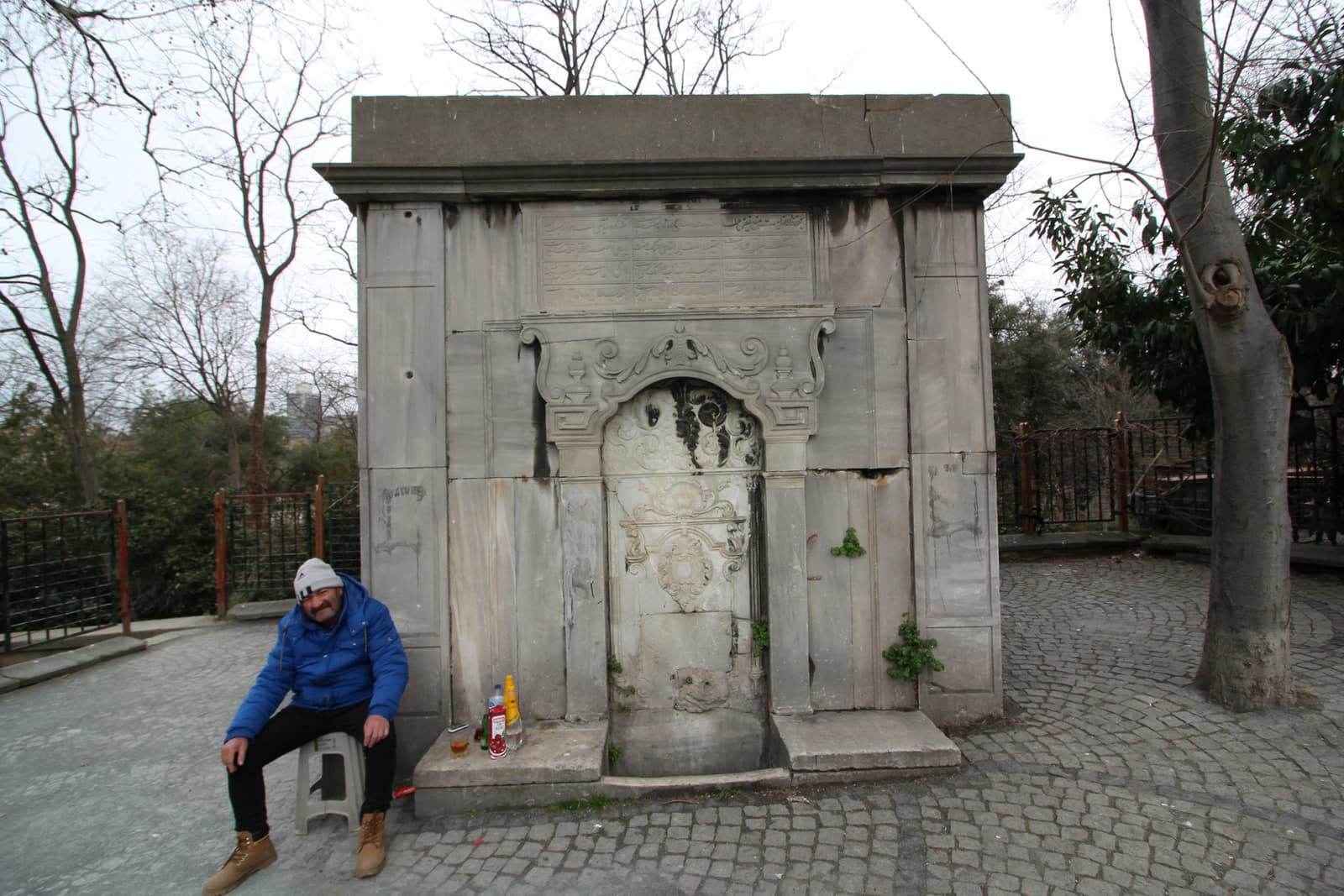 I. Mahmut Çeşmesi, Vişnezade