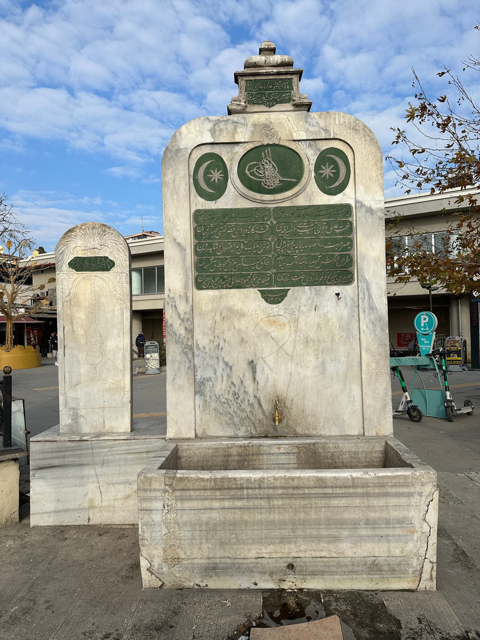 II. Mahmud Çeşmesi (Kadıköy)