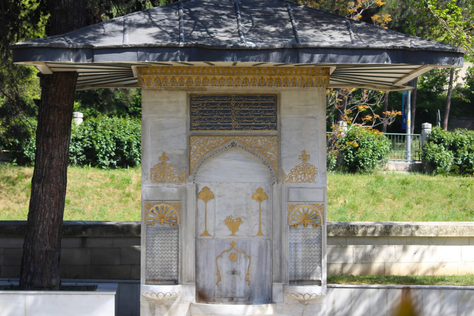 III. Ahmet Çeşmesi, Kağıthane