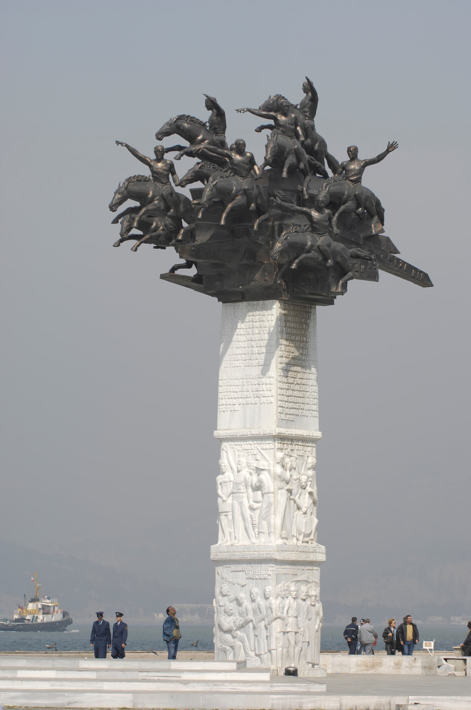 Cumhuriyet Ağacı