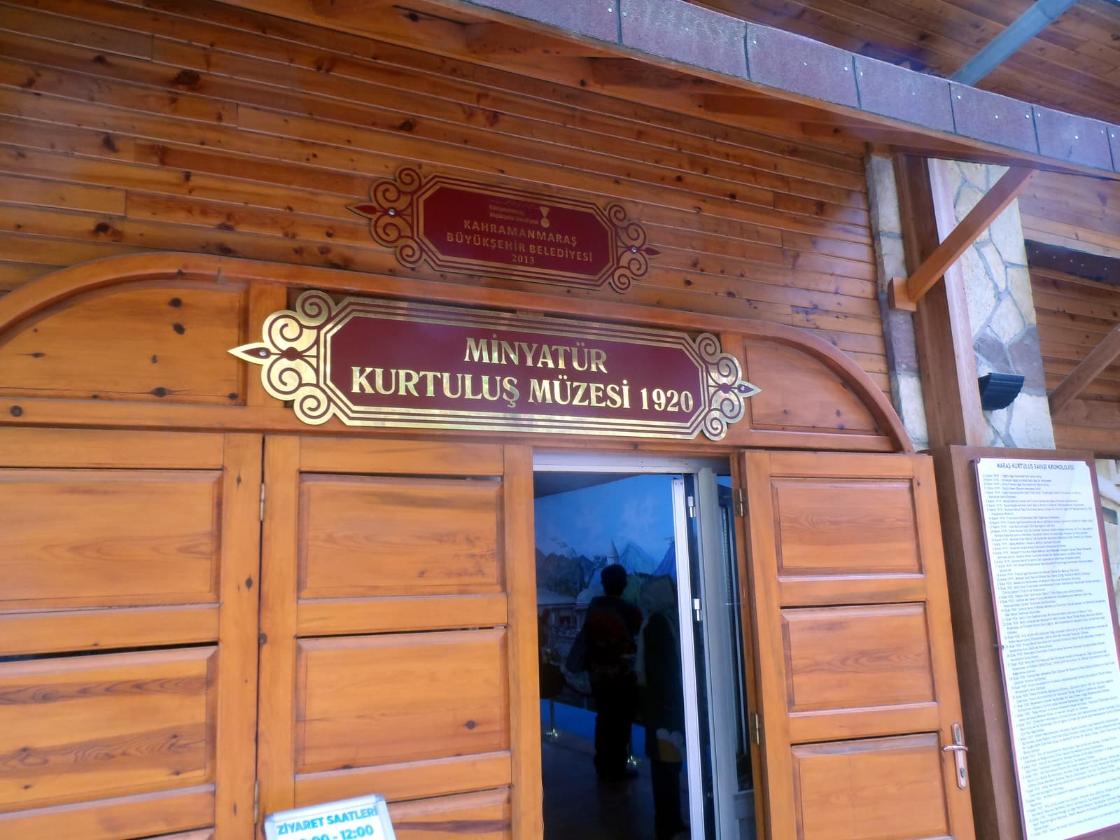 Kahramanmaraş Kent Kurtuluş Müzesi