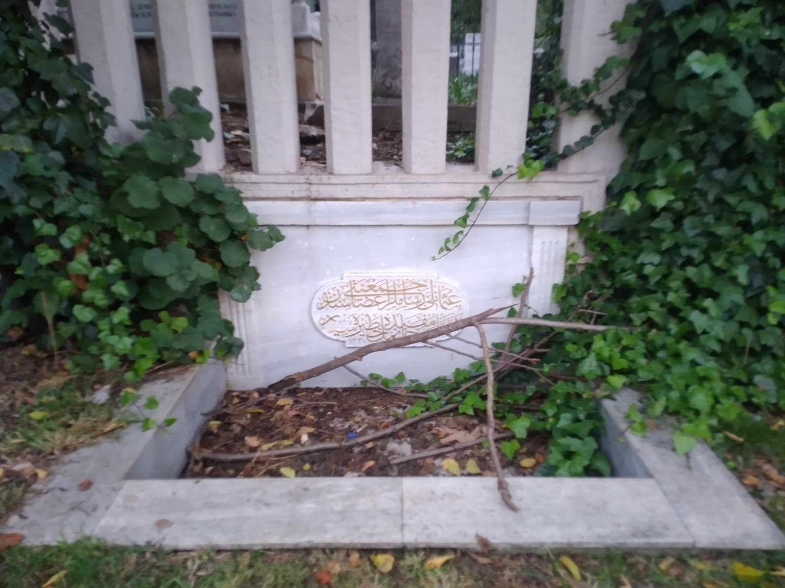 Müfide Kadri Hanım Çeşmesi