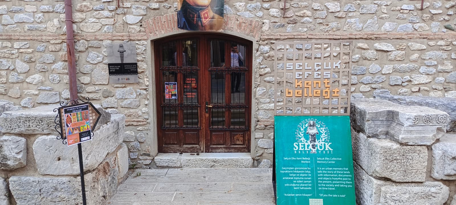 Selçuk Efes Kent Belleği
