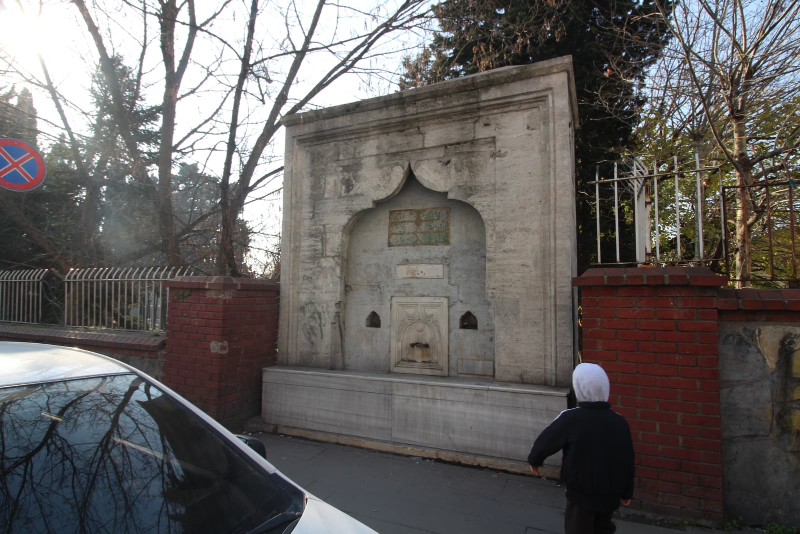 Siyavuş Paşa Çeşmesi, Siyavuşpaşa